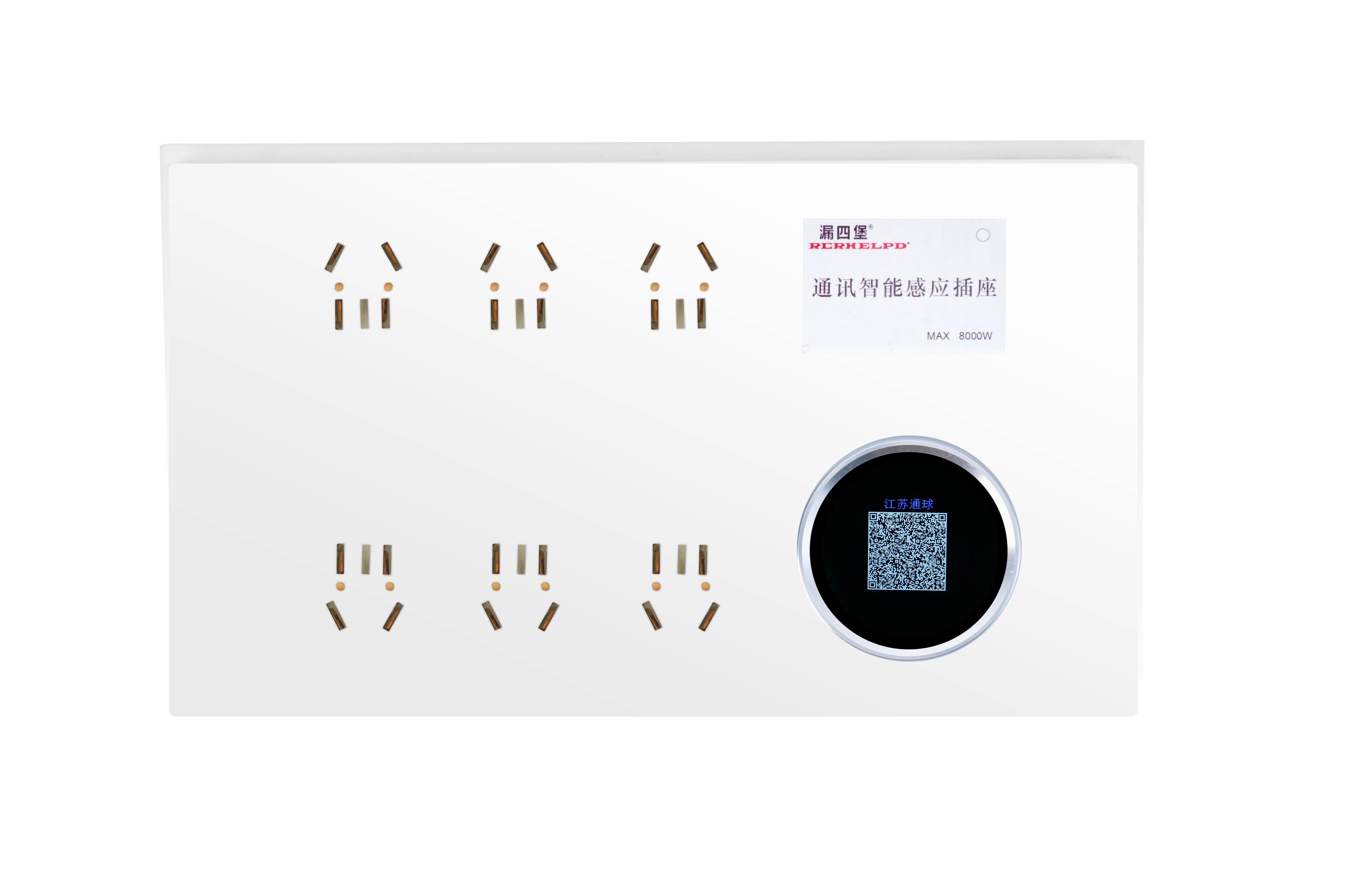 PANO0952 拷贝(1).png