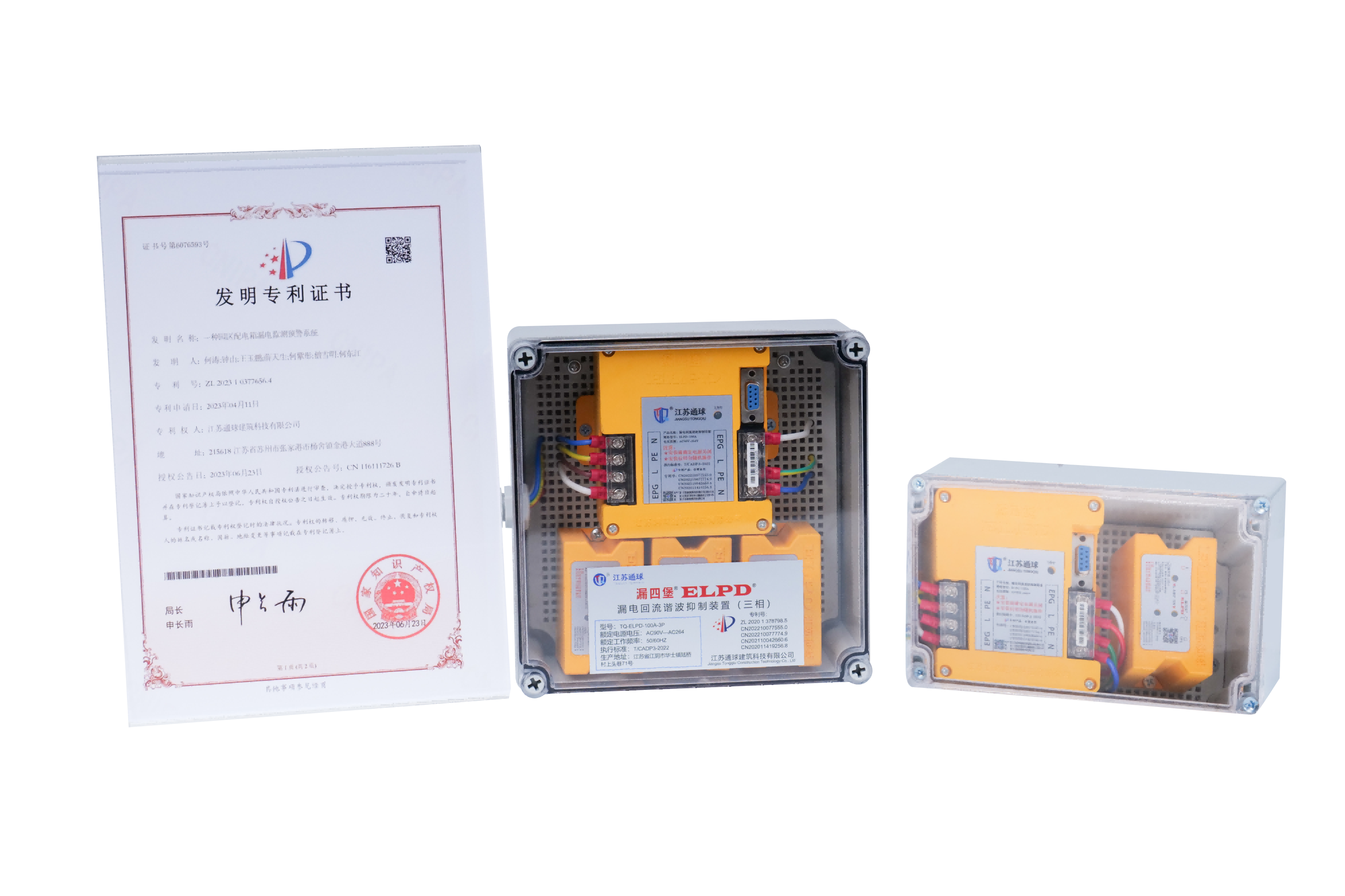 PANO0841 拷贝(1).png PANO0841 拷贝(1).png