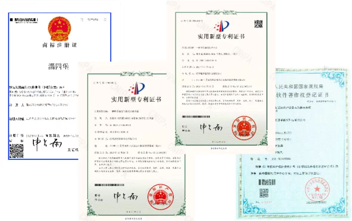 手机端专利.jpg 手机端专利.jpg